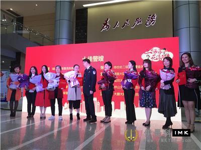 New sound action | lion love both feeling warm - 2019 police take care of the traffic police series activity start signing ceremony was held successfully news 图10张